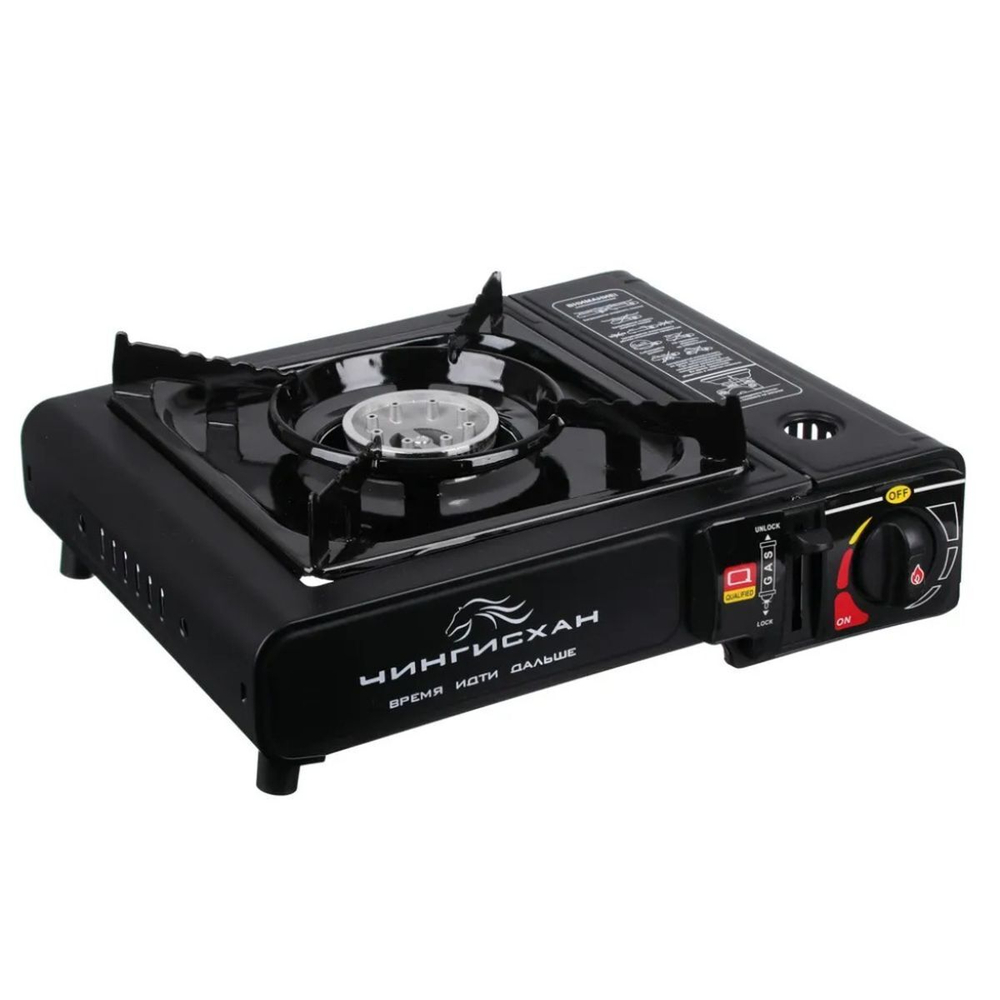 Плита газовая портативная, 1 конф, 34х26х9 см, для цанг баллонов, в кейсе, Чингисхан, 333520