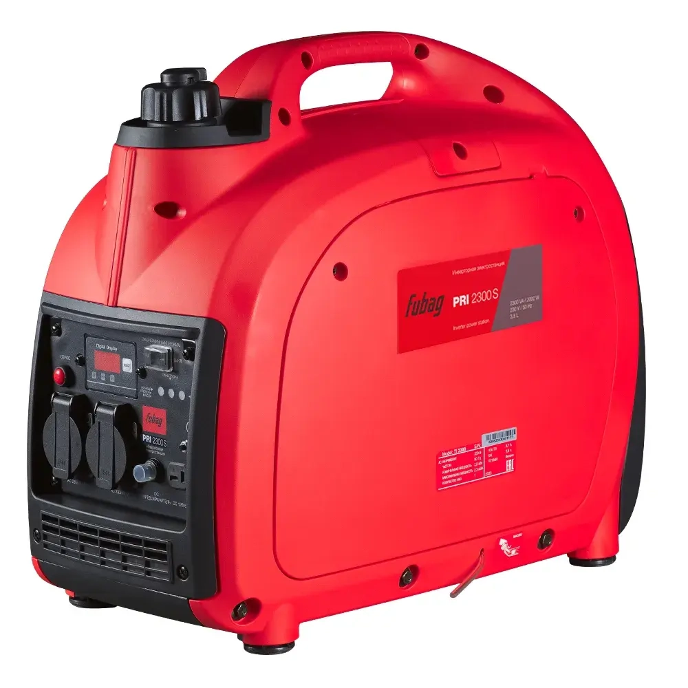 Генератор инверторный FUBAG PRI 2300 S, 2 кВт, 220 В