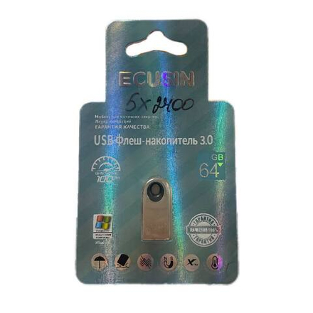 Флеш-накопитель Ecusin 64гб