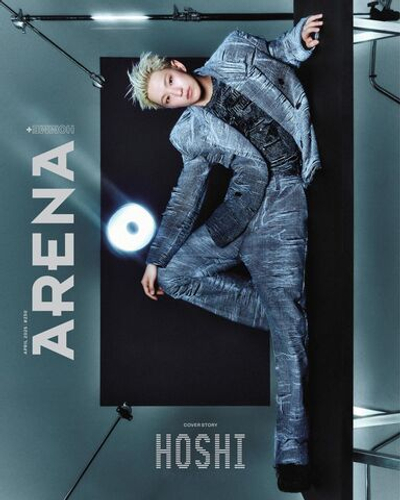 публикация ARENA HOMME - 2025.04 SEVENTEEN HOSHI A Type
