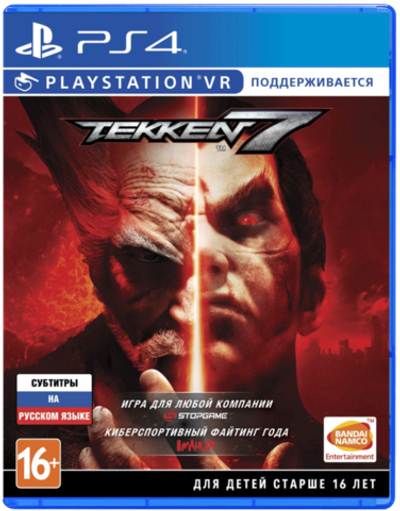 Игра Tekken 7 PSVR (Русская версия) для PlayStation 4