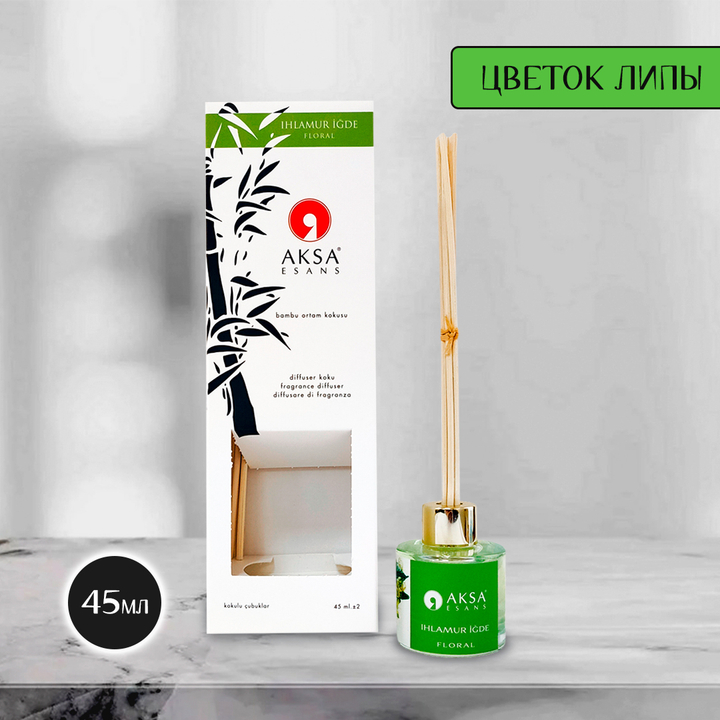 Диффузор ароматический Aksa Ihlamur Igde Цветок липы 45 мл