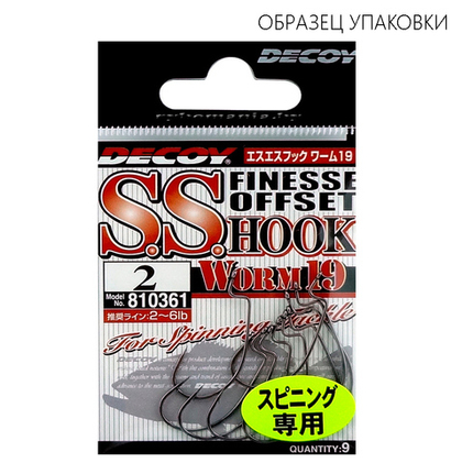 Крючок Decoy SS Hook Worm 19