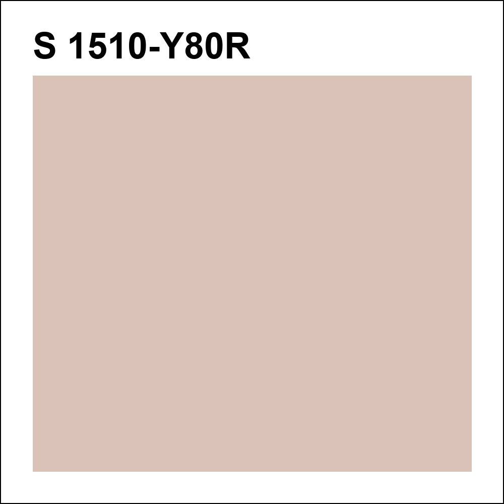 S 1510-Y80R за кг