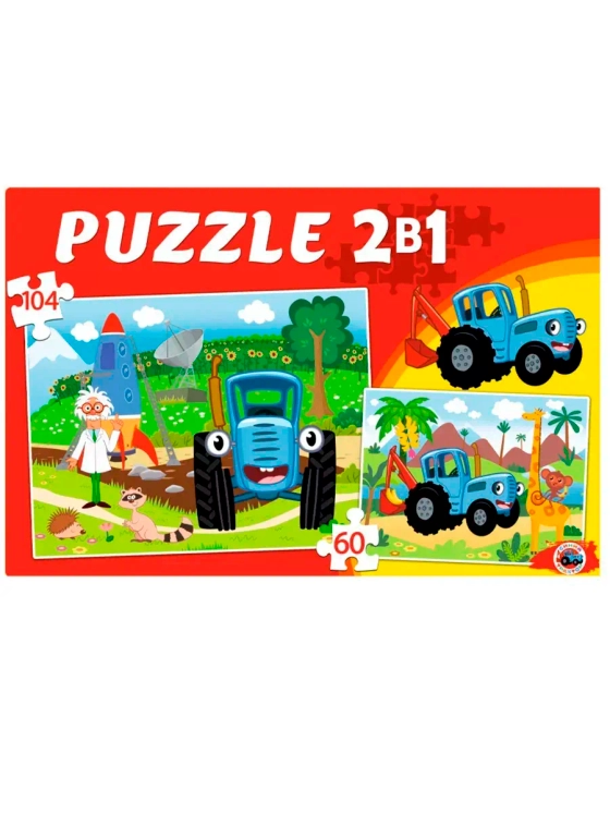 Пазлы 2 в 1 для детей 3 4 5 6 7 лет Синий трактор