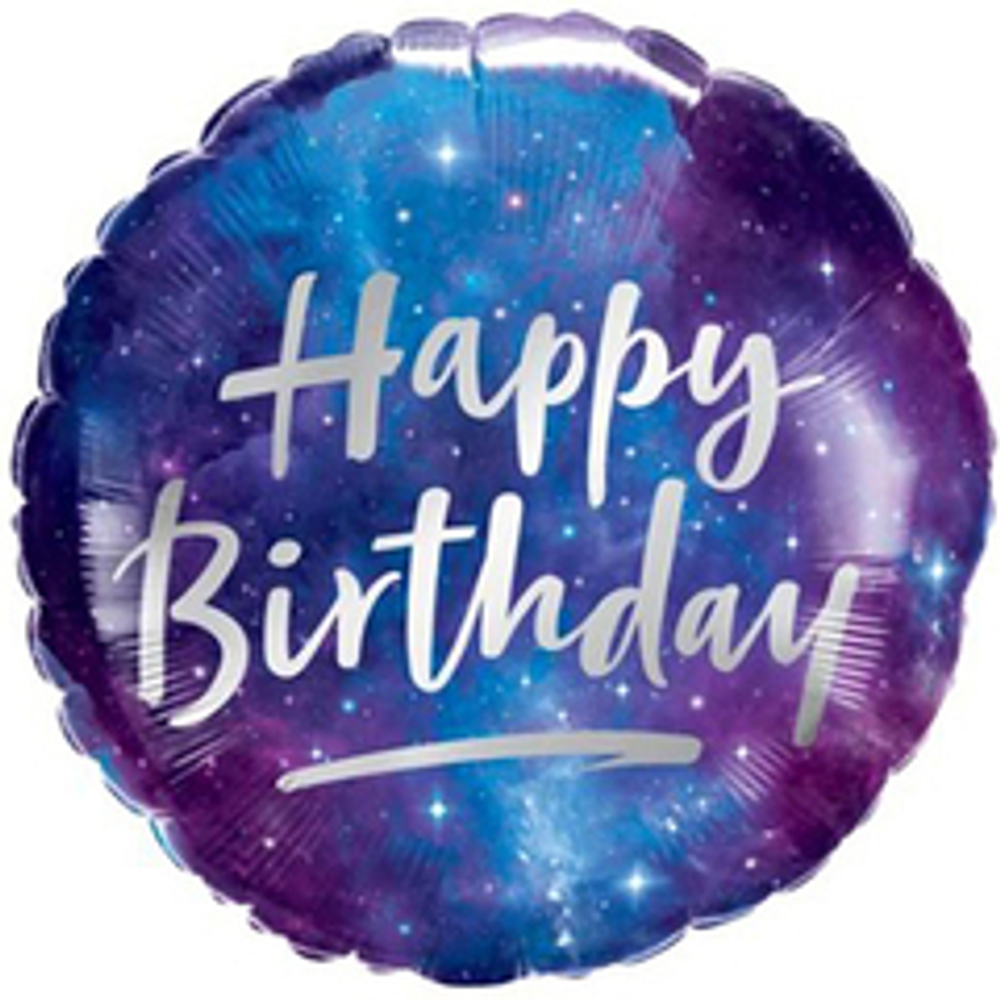 Q 18" Круг, HB Галактика, 1 шт.