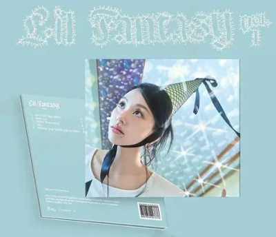 Альбом CHAEYOUNG - LIL FANTASY [Sparkle ver.]