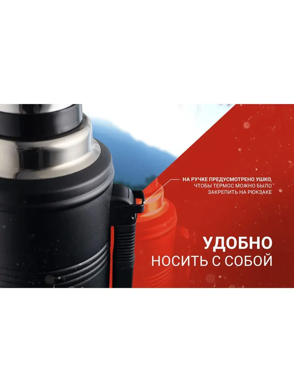 Термос Q-9H NH19SJ011 2.2L черный, 6927595740279