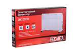 Конвектор РЕСАНТА ОК-20СН