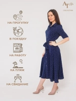 Платье женское летнее в горошек длинное