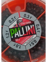 Набор грузил для рыбалки, свинцовые дробинки 80 гр., PALLINI