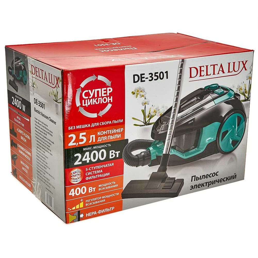 Пылесос 2400 Вт DELTA LUX DE-3501 "Супер-циклон" черный с бирюзовым