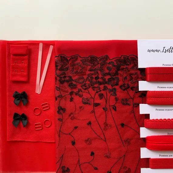 Набор Isetta № 73