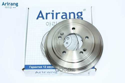 Барабан тормозной Kia Soul Cerato (08-14) Hyudai ELantra (05-11) (ARIRANG)