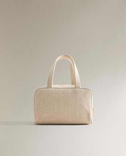 ZARA HOME ПОРТАТИВНЫЙ ЛАНЧ-БОКС, ЭКРЮ