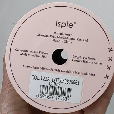 Рафия ISPIE Ispie Olive/Оливковый 7492101