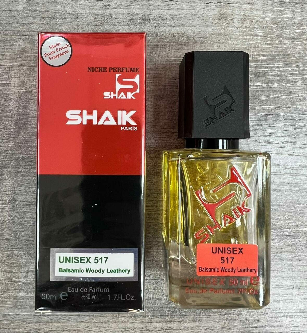 Shaik MW 517 Christian Dior Vanilla Diorama edp unisex 50 ml.