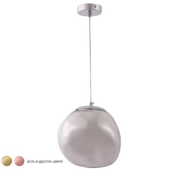 Подвесной светильник Crystal Lux Malaga SP1 D200 Chrome