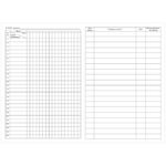 Набор журналов учёта внеурочной деятельности в образ. орг-ции, А4, 32л, писч бум, Учитель-Канц, 3шт