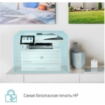 МФУ HP 3PZ55A LaserJet Enterprise MFP M430f Printer/Scanner/Copier/Fax, A4, 1200dpi, 38ppm (40 HP high speed), 2Gb, 2trays 100+250,ADF50, USB/GigEth, Duplex, Duty cycle - 100 000
