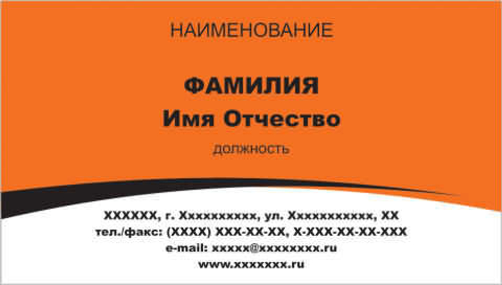 001-00101
