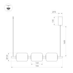 Светильник SP-CARAMELA-HANG-L720-12W Warm2700 (BK, 360 deg, 230V) (Arlight, IP20 Натуральный шелк, 3 года) 056885