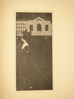 "Два издания Обри Бердслей. Жизнь и творчество и Обри Бердслей. Избранные рисунки". 1917г.