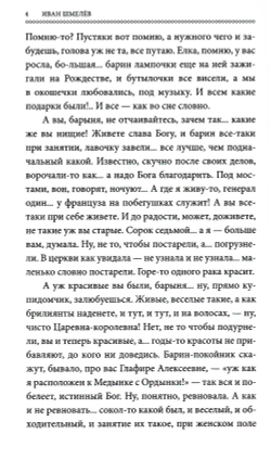 du4bfwmik5a07tvy929q6cxurh30jky4