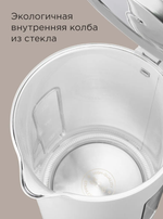 Электрический чайник REDMOND KG255 (белый)