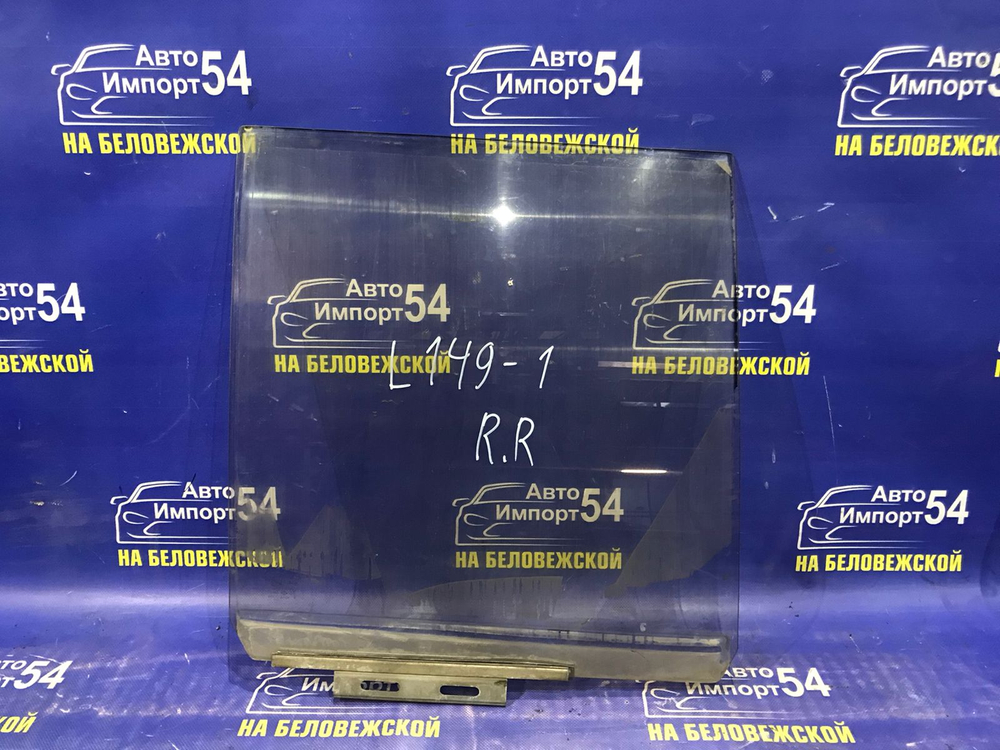 Стекло двери задней правой MITSUBISHI PAJERO 1990