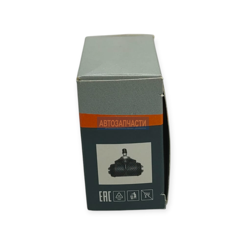 70e4c1a4-8ffa-43d5-b182-1633c6084f1b