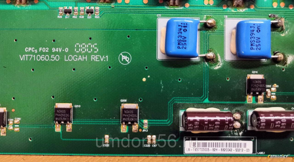 Инвертор, inverter VIT71060. 50 REV:1 LOGAH Samsung