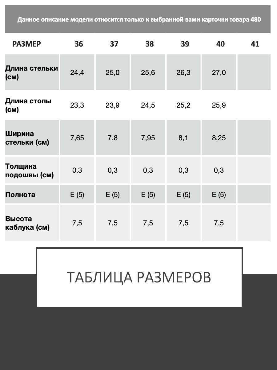 Туфли женские ARGO Натуральная замша