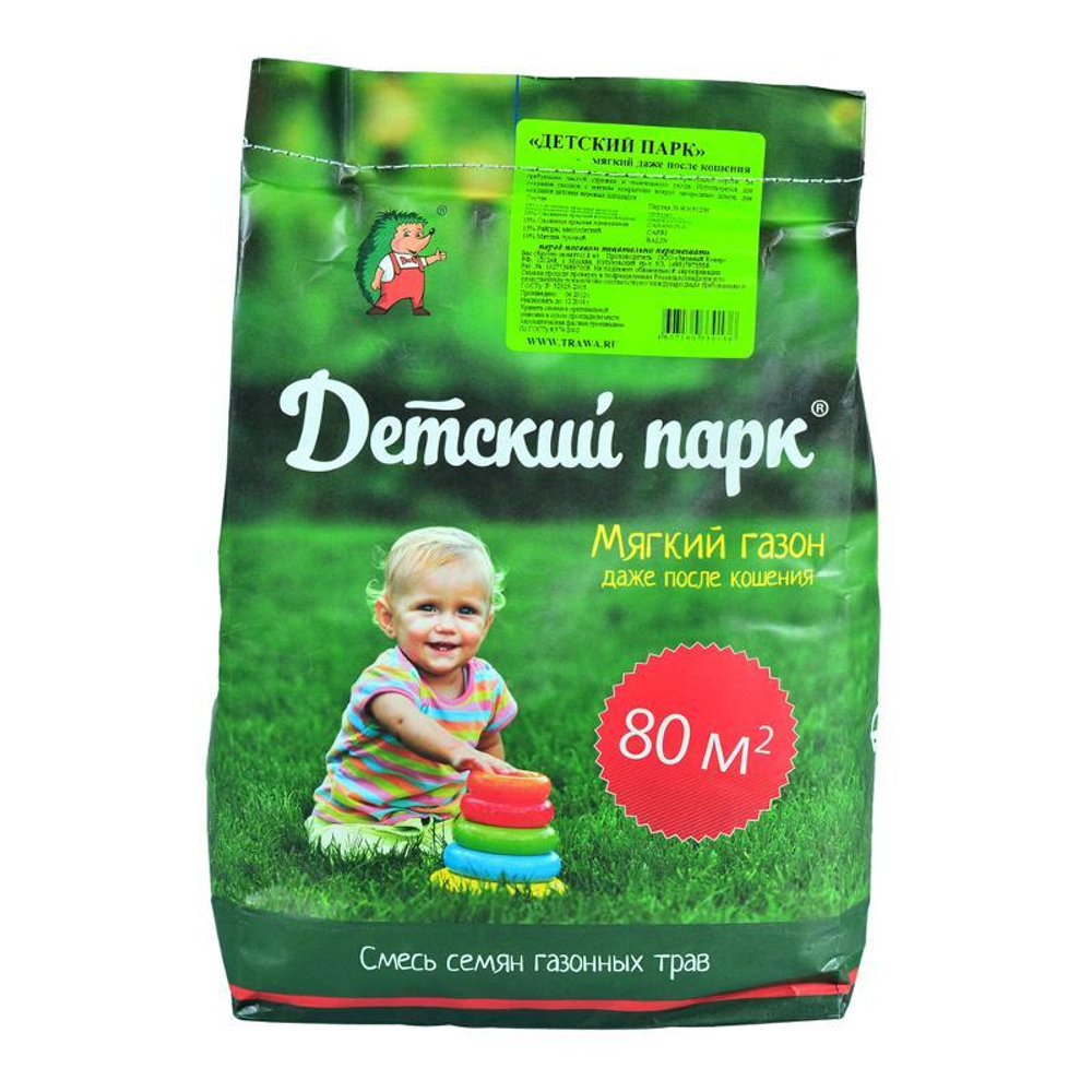 Газон Детский парк