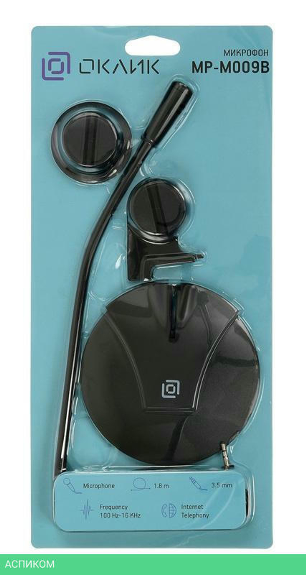Микрофон Oklick MP-M009B черный (364286)