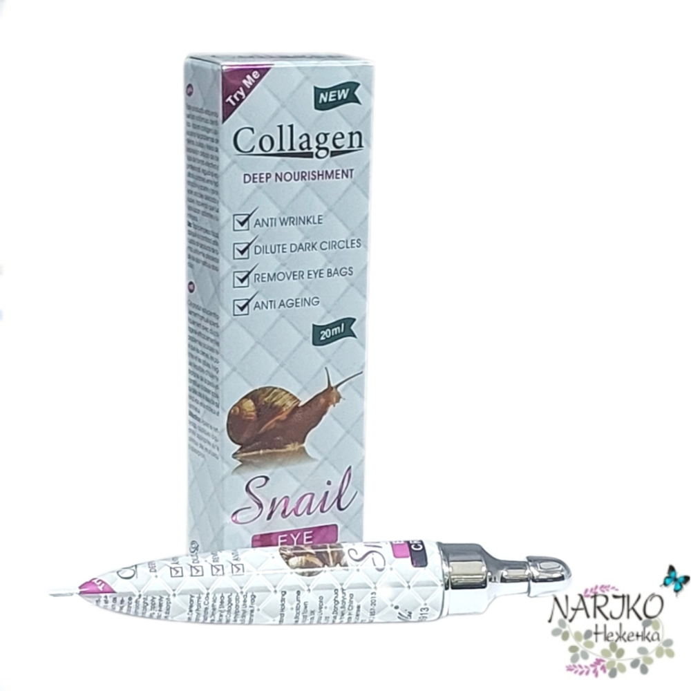 Крем для век с Коллагеном и Муцином улитки против темных кругов PEI MEI Collagen & Snail Eye Cream, 20 мл.