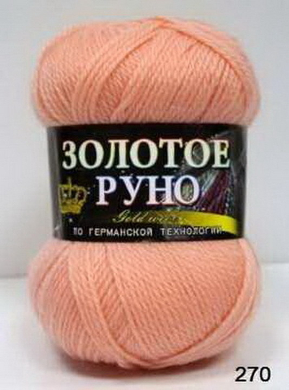 270