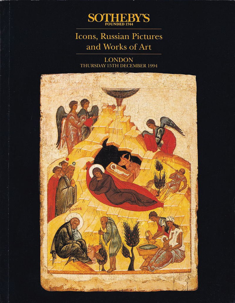 Каталог аукциона Sotheby's, Лондон, Иконы, русская живопись и декоративно-прикладное искусство от 15 декабря 1994 года