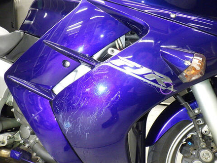 Yamaha FJR1300A 2005