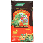 Грунт 50л Универсальный "Волшебная грядка" БХЗ