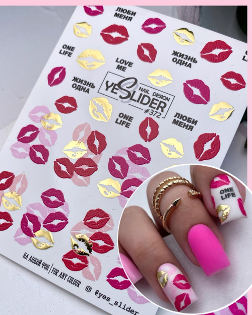 Слайдер дизайн YeSlider №372