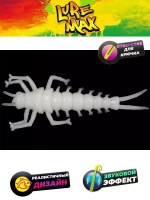 Мягкая приманка LureMax STONE FLY