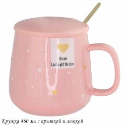 Lenardi 315-045 Кружка 420мл с крышкой и ложкой в под.уп.(х36)Фарфор