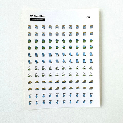 Стикеры "Уборка" 019