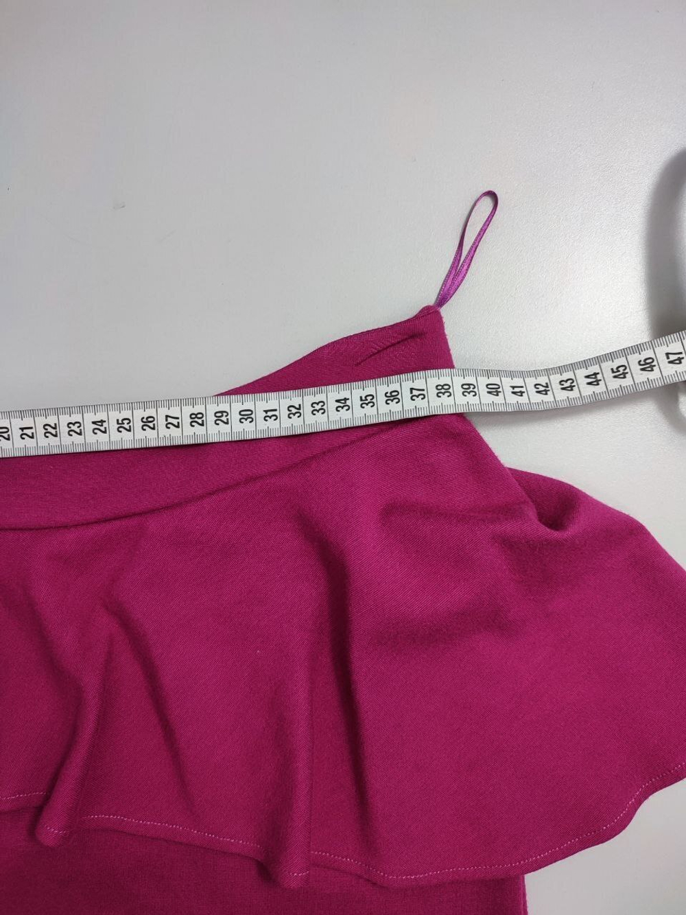 Юбка Adilizk с баской 48 размер