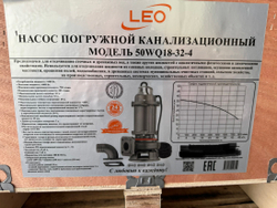 Насос дренажный "LEO" модель 50WQ18-32-4 (380 В)