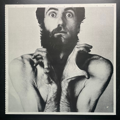 Peter Hammill ‎– The Future Now (Англия 1986г.)