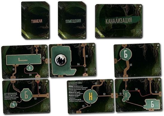 Настольная игра Это моя война. Истории осаждённого города Дополнение