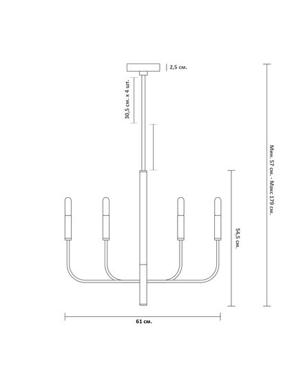 Люстра "Уорвик" gold