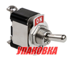 Тумблер двухпозиционный ON-OFF 12 В/15А 2P (упаковка из 10 шт.)